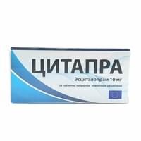 Цитапра таблетки по 10 мг №28 (4 блистера x 7 таблеток)