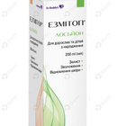 Sotib olish Ezmitop kremi D / tashqi. taxminan har biri 50 ml Ezmitop kremi D / tashqi. taxminan har biri 50 ml