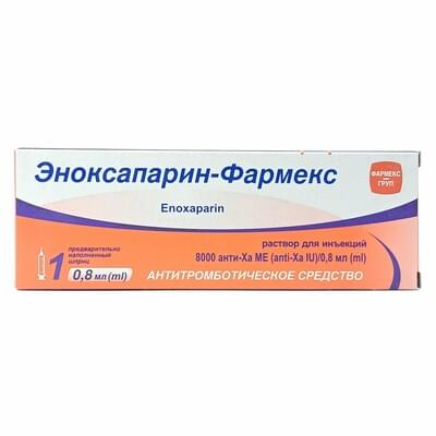 Enoksaparin-Farmex Farmex Group eritmasi D / in. 8000 IU / ml 0,8 ml (ampula)