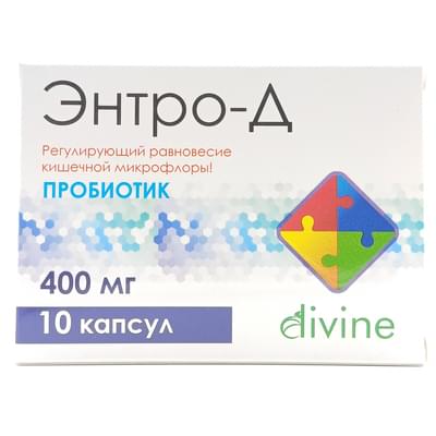 Entro-D kapsulalari D / vnut. taxminan 400 mg №10 (blister)