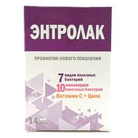Энтролак капсулы д/внут. прим. №14 (блистер)