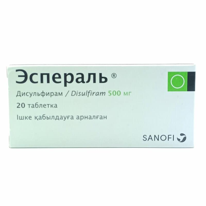 Эспераль отзывы врачей. Эспераль таблетки. Эспераль гель упаковка. Эспераль таблетки аналоги. Эспераль гель 10 мг/мл.