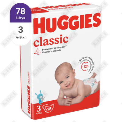 Tagliklar Huggies Classic (Haggis Klassik)  hajmi 3, 4-9 kg, 78 dona.