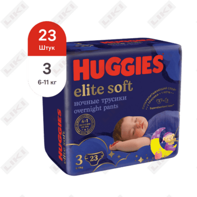 Huggies Elite Soft tungi tagliklar hajmi 3, 6-11 kg, 23 dona.