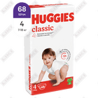 Подгузники Huggies Classic Econom размер 4, 7-18 кг, 68 шт.