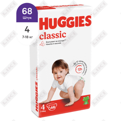 Подгузники Huggies Classic Econom размер 4, 7-18 кг, 68 шт.