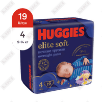 Купить Подгузники-трусики Huggies Elite Soft ночные размер 4, 9-14 кг, 19 шт. Подгузники-трусики Huggies Elite Soft ночные размер 4, 9-14 кг, 19 шт.