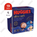 Подгузники-трусики Huggies Elite Soft ночные размер 4, 9-14 кг, 19 шт.