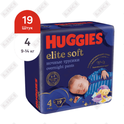 Huggies Elite Soft tungi tagliklari o'lchami 4, 9-14 kg, 19 dona
