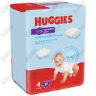 O'g'il bolalar uchun huggies Pants tagliklari hajmi 4, 9-14 kg, 17 dona