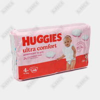 Sotib olish Qizlar uchun huggies Ultra Comfort tagliklari hajmi 4+, 10-16 kg, 68 dona Qizlar uchun huggies Ultra Comfort tagliklari hajmi 4+, 10-16 kg, 68 dona