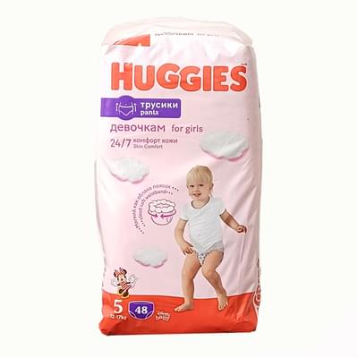 Qizlar uchun huggies Pants tagliklari hajmi 5, 13-17 kg, 48 dona