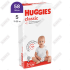 Подгузники Huggies Classic Econom размер 5, 11-25 кг, 58 шт.