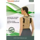 Корректор осанки Inanmedical K-805 ортопедический (6 см) бежевый размер XXL