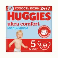 Tagliklar Huggies Ultra Comfort (Haggis Ultra Komfort)o'g'il bolalar uchun o'lchami 5, 12-22 kg, 64 dona.