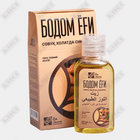 Bodom yog'i as-sunna har biri 50 ml (shisha)