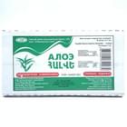 Алоэ Экстракт Жидкий раствор д/ин. по 1 мл №10 (ампулы)