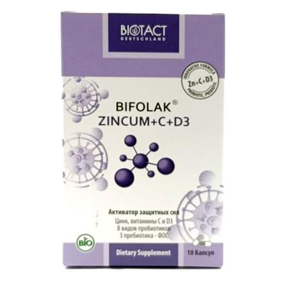 Bifolak Zincum+C + D3 kapsulalari №10 (blister)