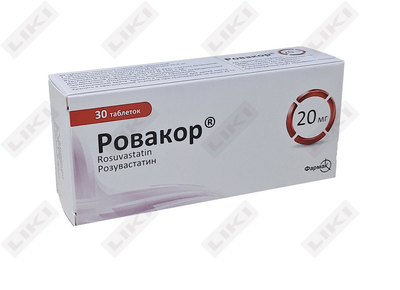 Rovakor 20 mg № 30 tabletkalar (3 blister х 10 tabletka)