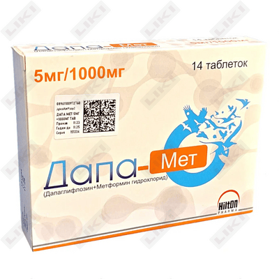 Dapa-Met tabletkalari 5 mg / 1000 mg №14 (2 blister х 7 tabletka)
