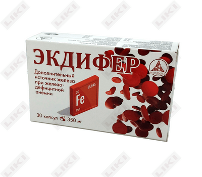 Экдифер капсулы по 350 мг №30 (блистер)