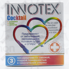 Prezervativlar Innotex kokteyli (Innoteks kokteyli) 3 dona.