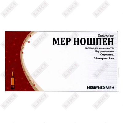 MR nosh - pen eritmasi D/in. 2% 2 ml №10 (ampulalar)