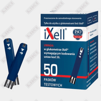 Полоски для глюкометра Ixell 50 шт.