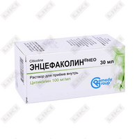 Ensefakolin-Neo eritmasi D / vnut. taxminan har biri 30 ml (shisha)