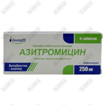 Azitromitsin Dentafil plyus 250 mg № 6 tabletkalar (blister)