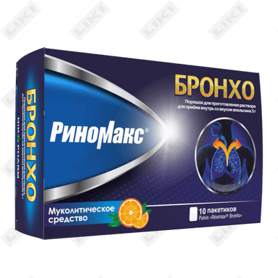 Rinomax bronxo kukuni D / vnut. taxminan 3 g №10 (Sasha)