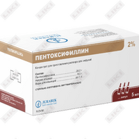 Pentoksifillin Jurabek konsentrati D / inf. 2% 5 ml №10 (ampulalar)