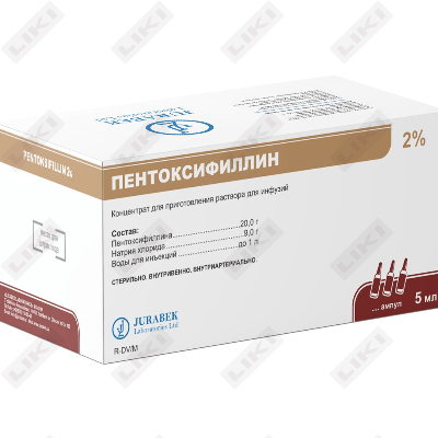 Pentoksifillin Jurabek konsentrati D / inf. 2% 5 ml №10 (ampulalar)