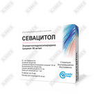 Севацитол раствор д/ин. 50 мг/мл по 5 мл №5 (ампулы)