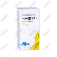 Комбисол раствор д/инф. по 100 мл (флакон)