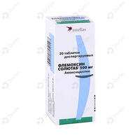 Flemoksin Solutab disperg tabletkalari. 500 mg № 20 (4 blister х 5 tabletka)