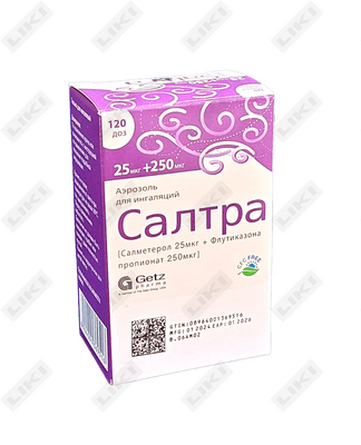 Салтра аэрозоль д/инг. 25 мкг / 250 мкг по 120 доз (флакон)