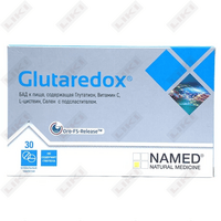 Sotib olish Glutaredox kapsulasi №30 (blister) Glutaredox kapsulasi №30 (blister)