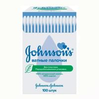 Ватные палочки Johnson’s Baby 100 шт.