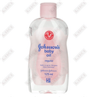 Chaqaloq yog'i Johnson's Baby (Johnsons Beybi)  125 ml