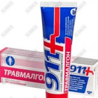 Tana uchun jel balzam 911 Travmatalgon 100 ml