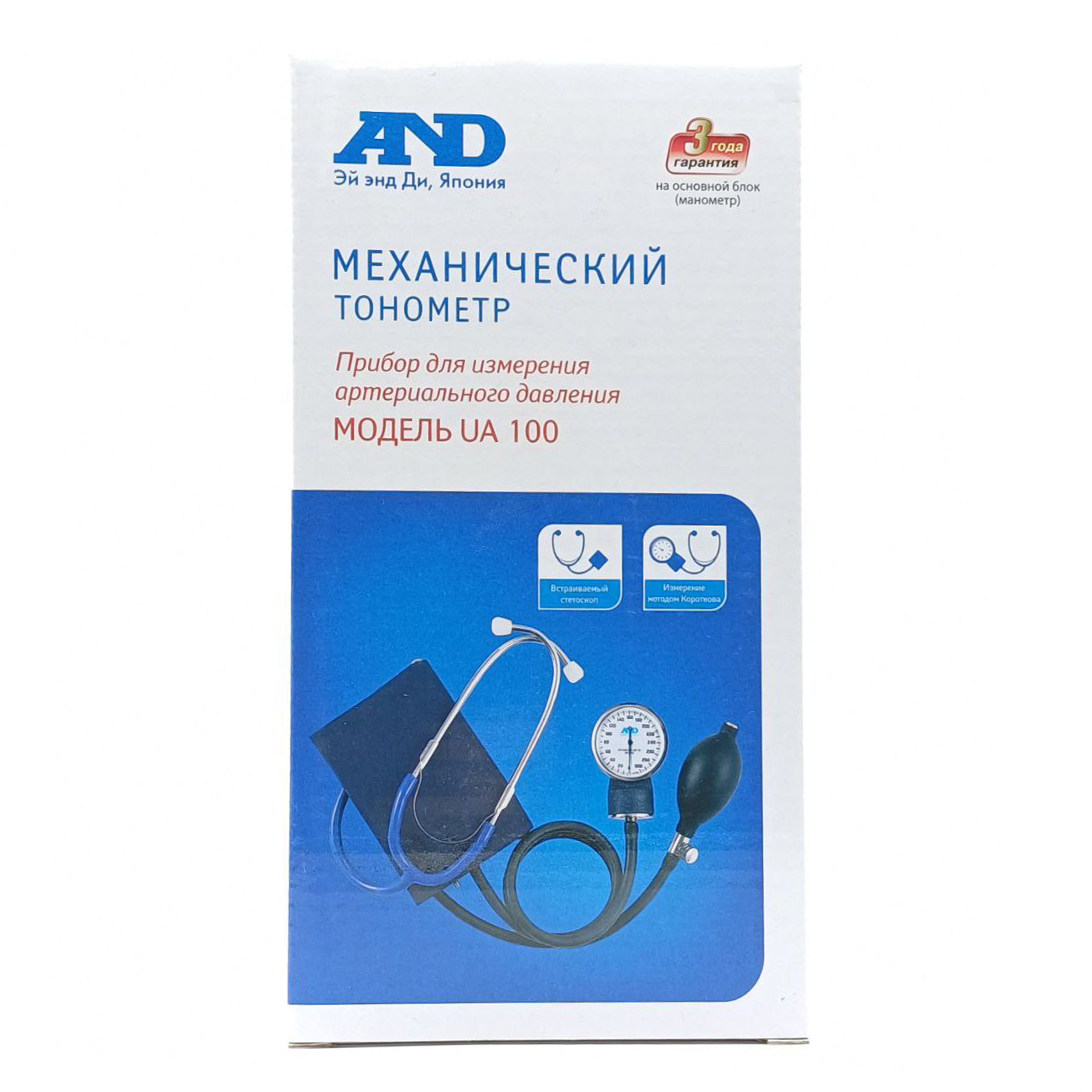 Yalangoch gimnastika forumi