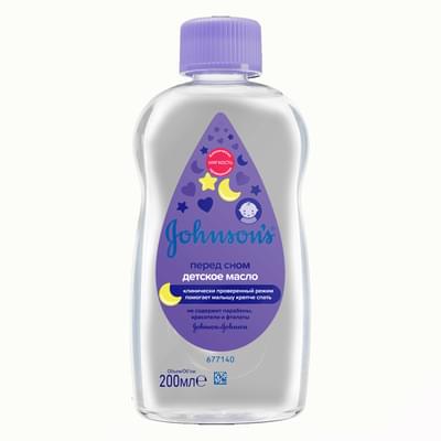 Chaqaloq yog'i Johnson's Baby (Johnsons Beybi) uyqudan oldin200 ml