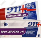 Gel 911 Troxerutin 50 ml