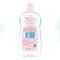 Chaqaloq yog'i Johnson's Baby (Johnsons Beybi)200 ml - fotosurat 2