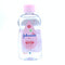 Chaqaloq yog'i Johnson's Baby (Johnsons Beybi)200 ml - fotosurat 1