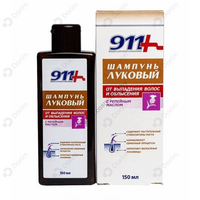 Шампунь луковый 911 с репейным маслом 150 мл