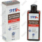 Kepekka qarshi 911 shampun 150 ml