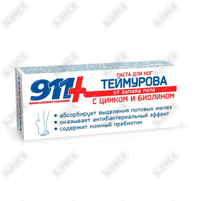 Паста для ног 911 Теймурова 50 мл
