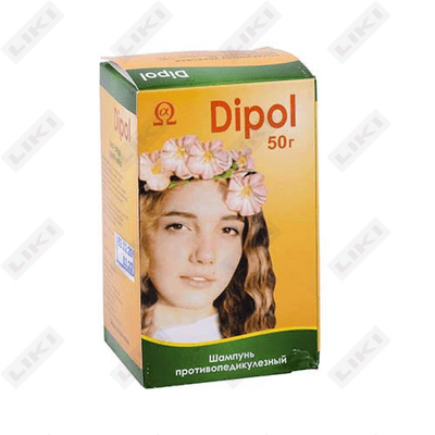 Шампунь Dipol антипедикулезный (комплект) 50 мл
